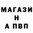 МЕТАДОН VHQ Oleg Boreckij