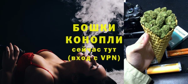 mdma Нязепетровск