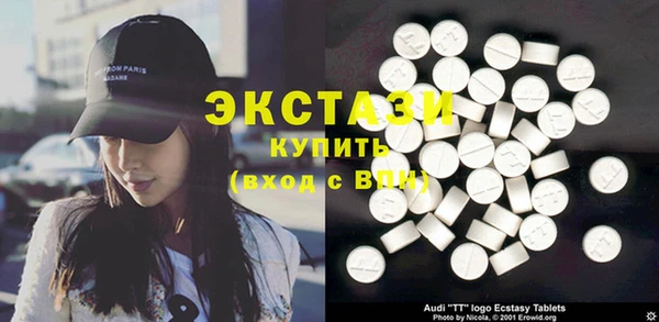 прущий лед Нягань