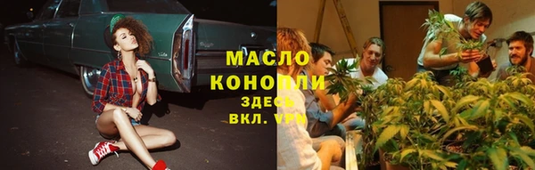 MESCALINE Няндома