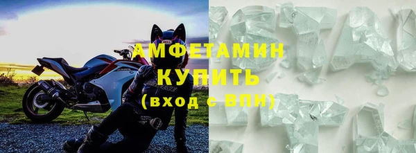 mdma Нязепетровск