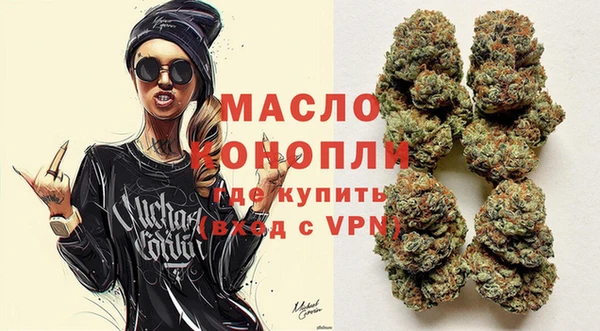 MESCALINE Няндома