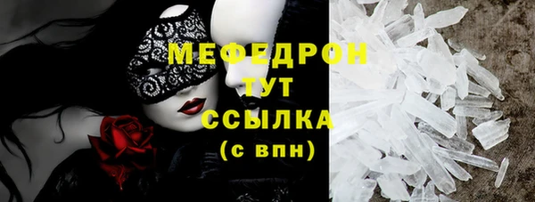 дистиллят марихуана Осташков