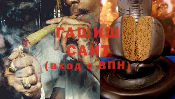 прущие крисы Белая Калитва