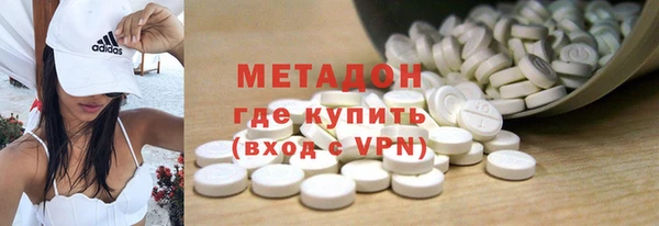 прущий лед Нягань