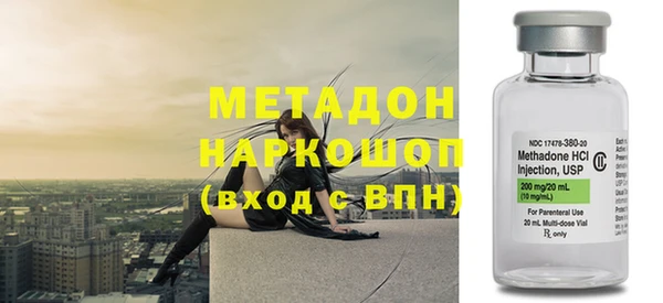 прущие крисы Бабаево