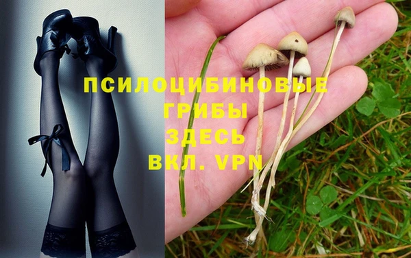 прущие крисы Белая Калитва