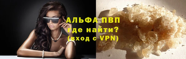 MESCALINE Няндома