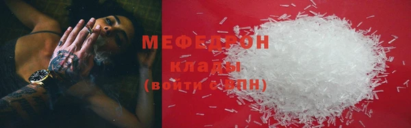 скорость Остров