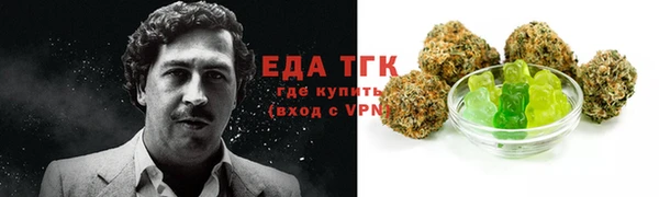 MESCALINE Няндома