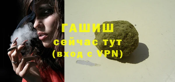 mdma Нязепетровск