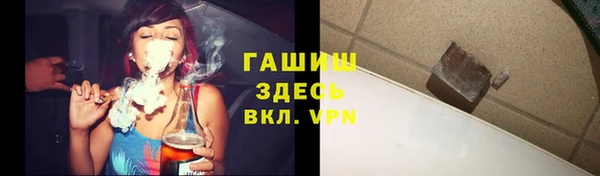 прущий лед Нягань