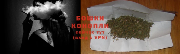 mdma Нязепетровск