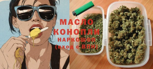 прущий лед Нягань