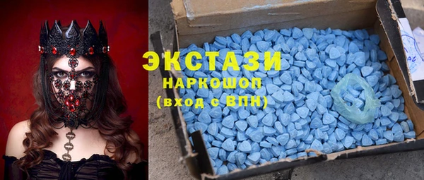 скорость Остров