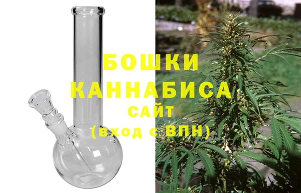 MESCALINE Няндома