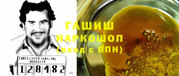 MESCALINE Няндома