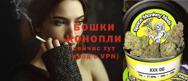 прущий лед Нягань