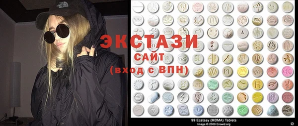 скорость Остров