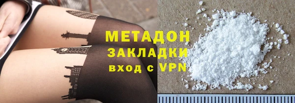jwh Бежецк