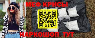 скорость mdpv Балашиха