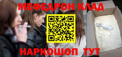 герыч Апрелевка