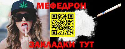 скорость mdpv Балашиха