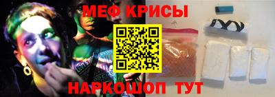 мдпв Аргун