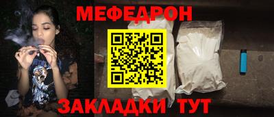 герыч Апрелевка