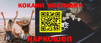 скорость mdpv Балашиха