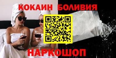 jwh Апшеронск