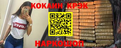 герыч Апрелевка