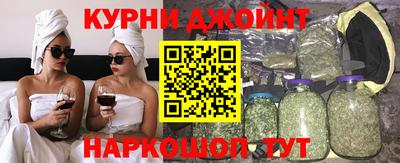 мдпв Аргун