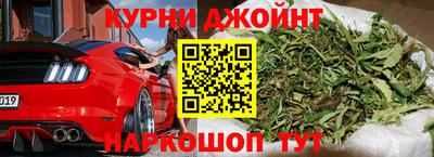 скорость mdpv Балашиха