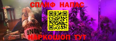 герыч Апрелевка