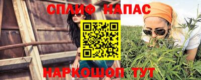 jwh Апшеронск