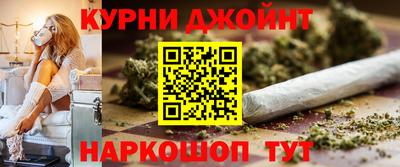 jwh Апшеронск