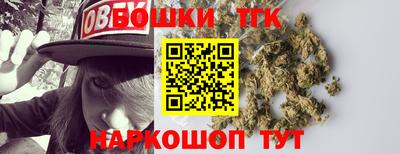 герыч Апрелевка