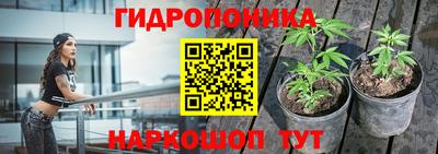 скорость mdpv Балашиха