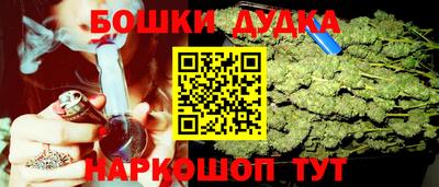 jwh Апшеронск