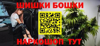 скорость mdpv Балашиха