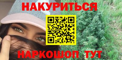 jwh Апшеронск