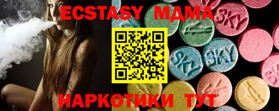 метадон Балаково