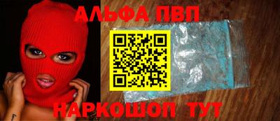 прущие грибы Азнакаево