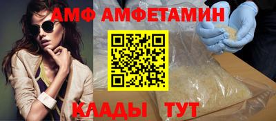 jwh Апшеронск