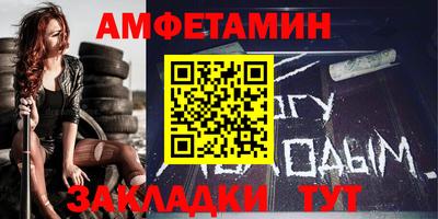 мдпв Аргун