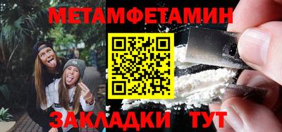 герыч Апрелевка