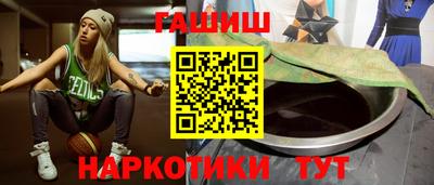 мдпв Аргун