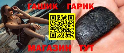 мдпв Аргун