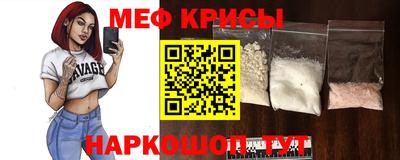 герыч Апрелевка